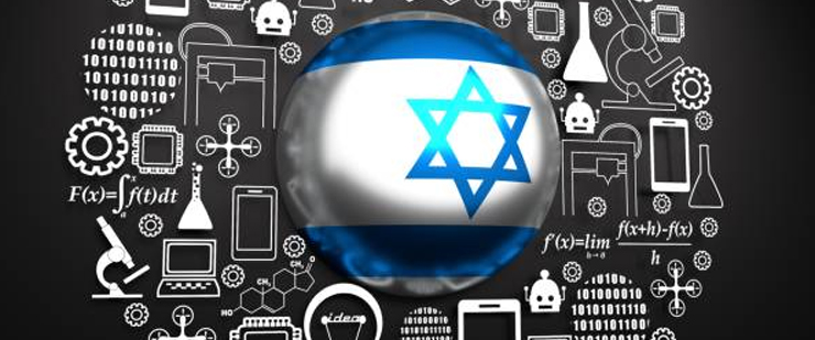 Công nghệ Israel